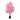120cm Artificial Cherry Blossom Tree No Assembly Needed with Base