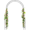 Metal Garden Arch, 240 cm Backdrop Stand for Various Climbing Plants, Assembly Freely Pergola Arbor - PatiojoyAU