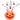 182CM Halloween Blow Up Pumpkin and Ghost Combo with Built-in LED and Blower